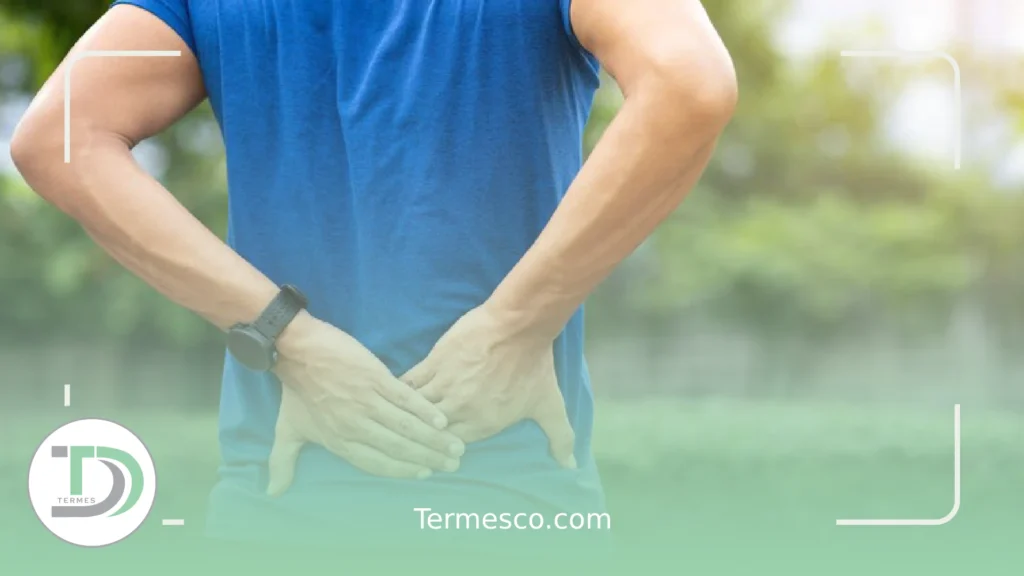 درمان کمر درد به روش سنتی