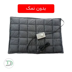 تشک برقی طبی ترمس 50x70