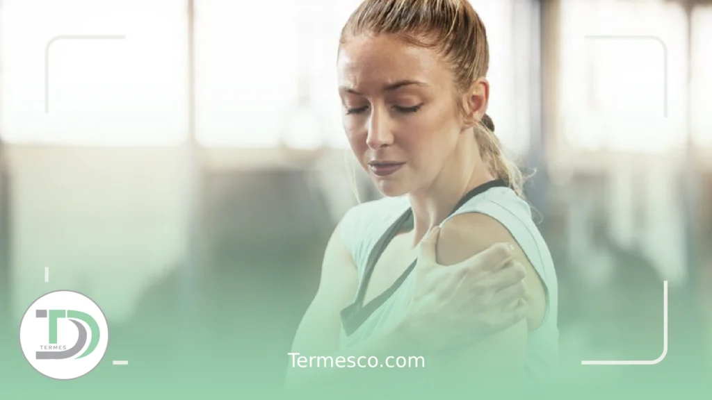 فیبرومیالژیا چیست؟